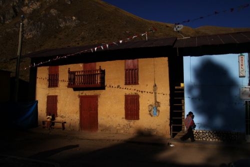 Vilca, Cañete, Perú Photo: Alejandro Tello